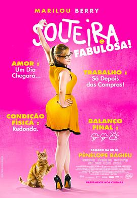 九龙坡seo关键词优化排名