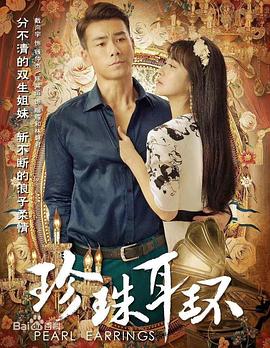 越秀网络推广seo优化